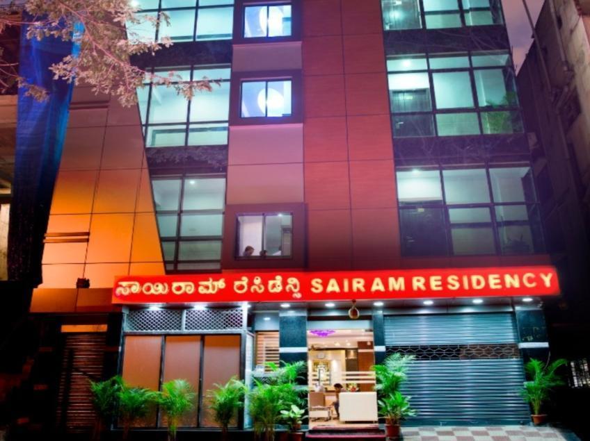 Fabhotel Sairam Residency Bangalore Exterior photo